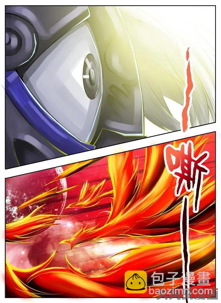 42第八章：（3）-第42话