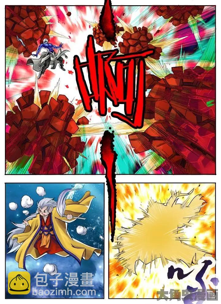 42第八章：（3）-第42话