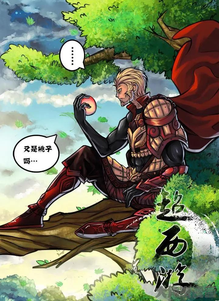 46第八章：（7）-第46话