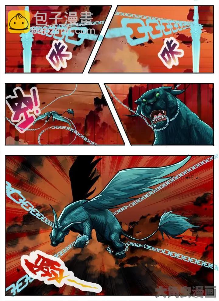 58第十章：（6）-第58话