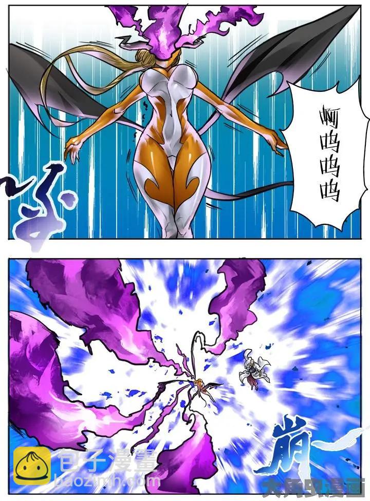 89第十六章：（3）-第88话