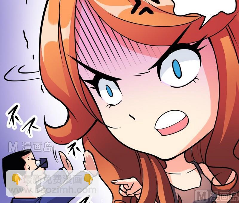 第02话 神秘乱入-第2话