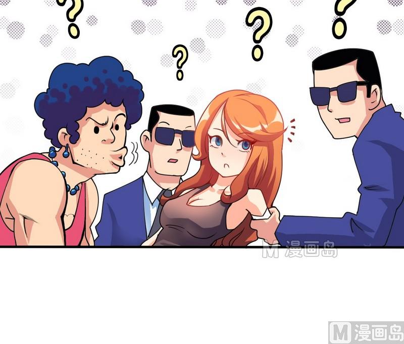 第02话 神秘乱入-第2话