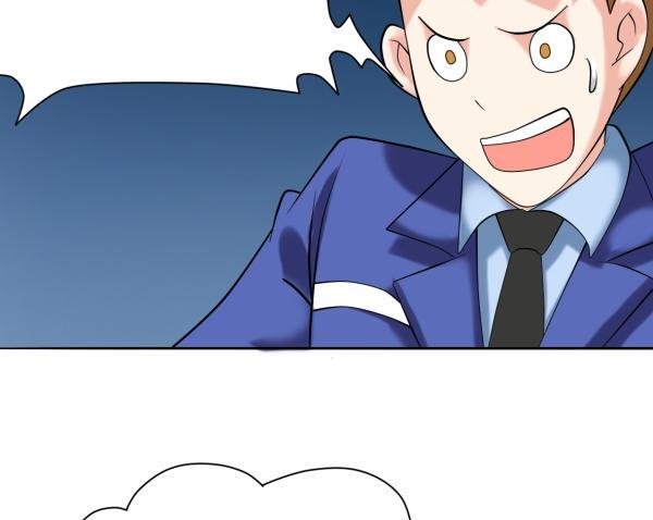 第14话 阿sir驾到-第14话