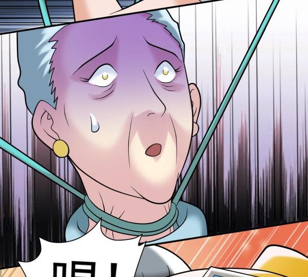 第14话 阿sir驾到-第14话