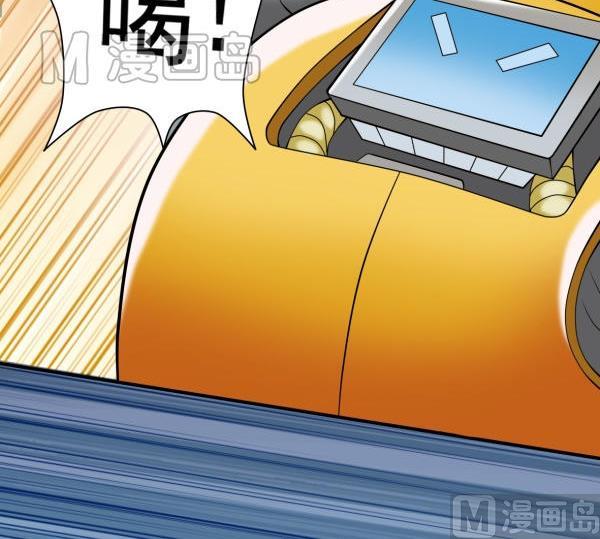 第14话 阿sir驾到-第14话