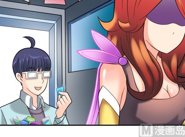 第16话 僵尸来袭-第16话