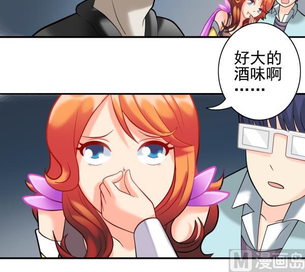 第16话 僵尸来袭-第16话