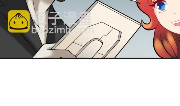 第18话 终于醒来(1/2)-第18话