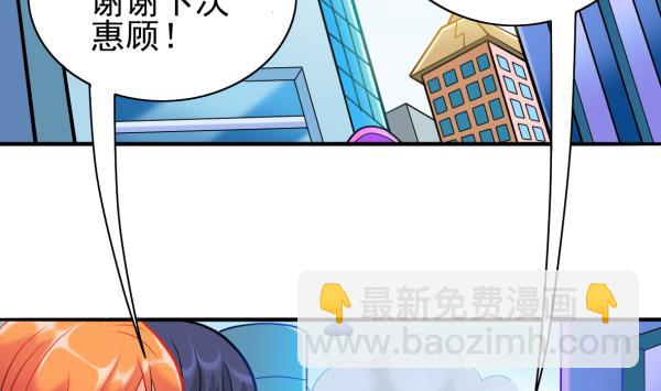 第18话 终于醒来(1/2)-第18话