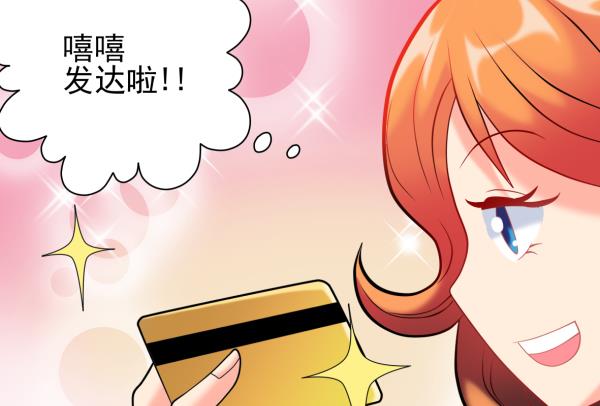 第18话 终于醒来(1/2)-第18话