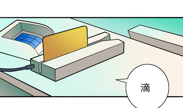 第18话 终于醒来(1/2)-第18话