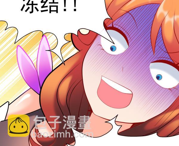 第18话 终于醒来(1/2)-第18话