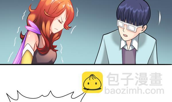 第18话 终于醒来(1/2)-第18话