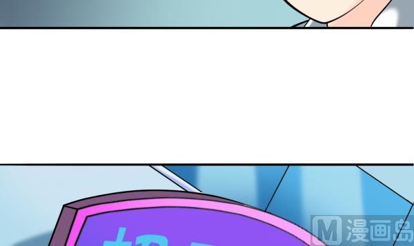 第18话 终于醒来(1/2)-第18话