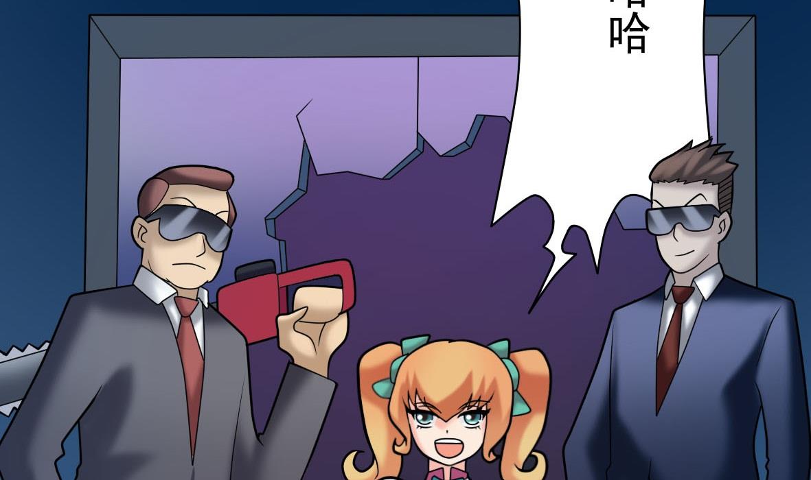 第28话 危机再现(1/2)-第28话