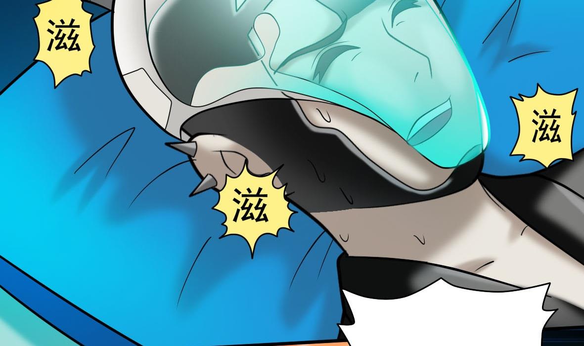 第28话 危机再现(1/2)-第28话