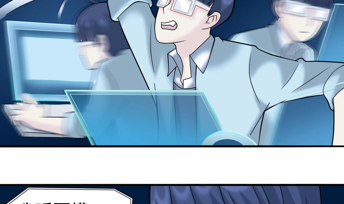 第28话 危机再现(1/2)-第28话