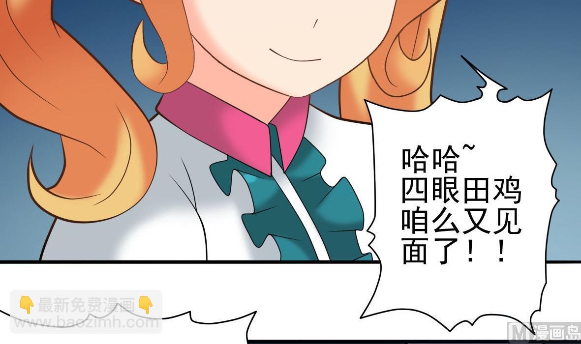 第28话 危机再现(1/2)-第28话