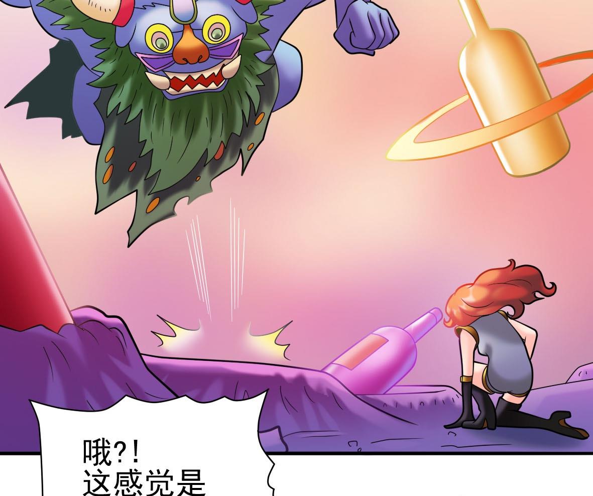 第28话 危机再现(1/2)-第28话