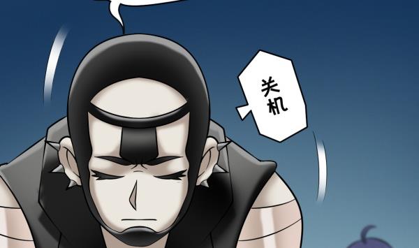 第30话 余波未平(1/2)-第30话