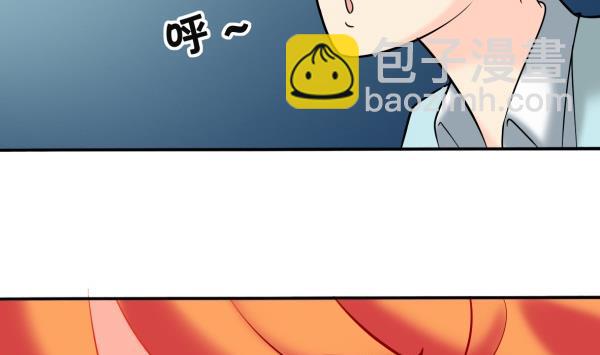 第30话 余波未平(1/2)-第30话