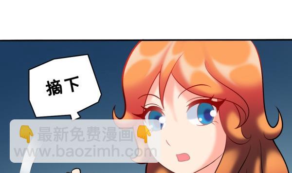 第30话 余波未平(1/2)-第30话