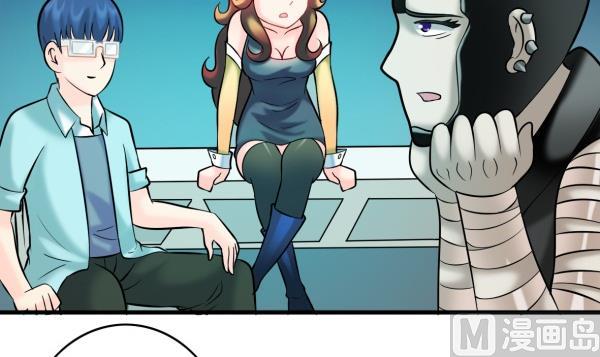 第30话 余波未平(1/2)-第30话