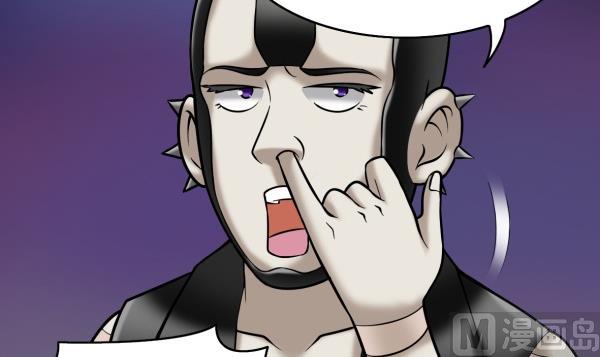 第32话 如何赔钱(1/3)-第32话