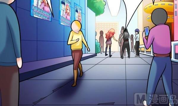 第34话 可恶的马赛克(1/2)-第34话