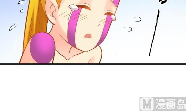 第34话 可恶的马赛克(1/2)-第34话