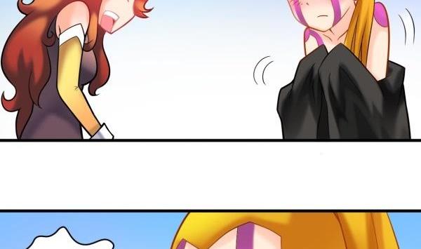 第34话 可恶的马赛克(1/2)-第34话