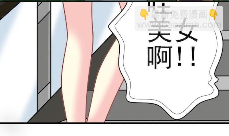 第36话 病毒源(1/2)-第36话