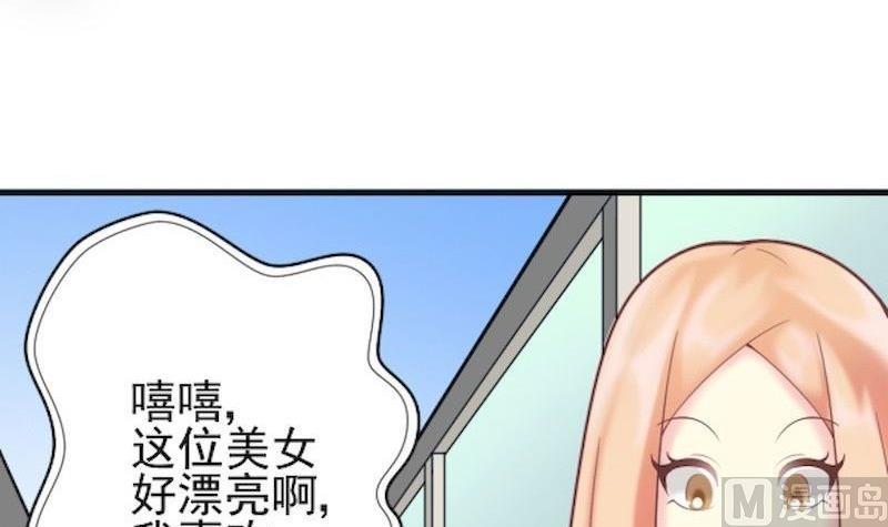 第36话 病毒源(1/2)-第36话