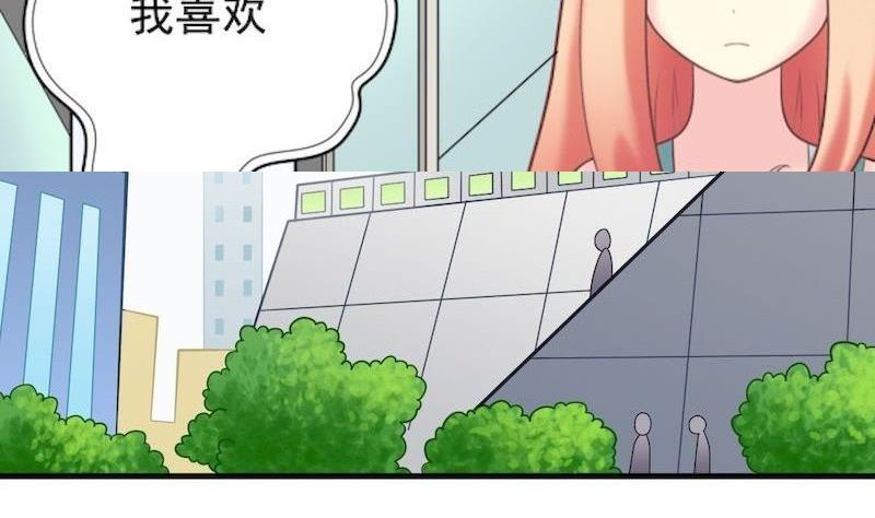 第36话 病毒源(1/2)-第36话