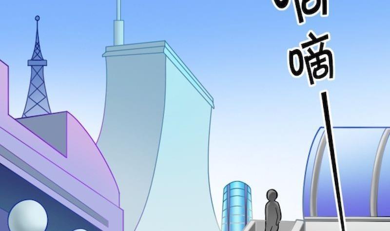 第36话 病毒源(1/2)-第36话