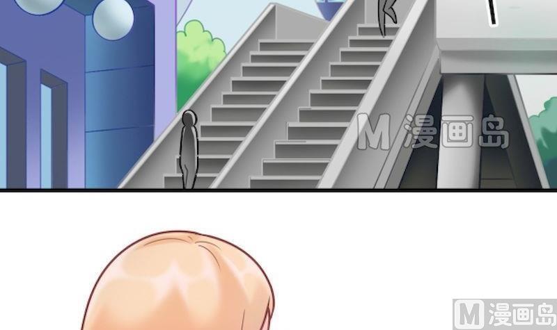 第36话 病毒源(1/2)-第36话