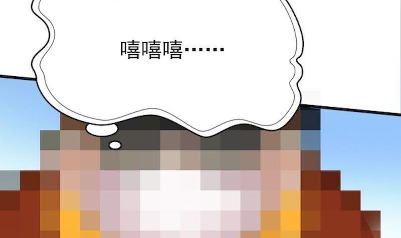 第36话 病毒源(1/2)-第36话