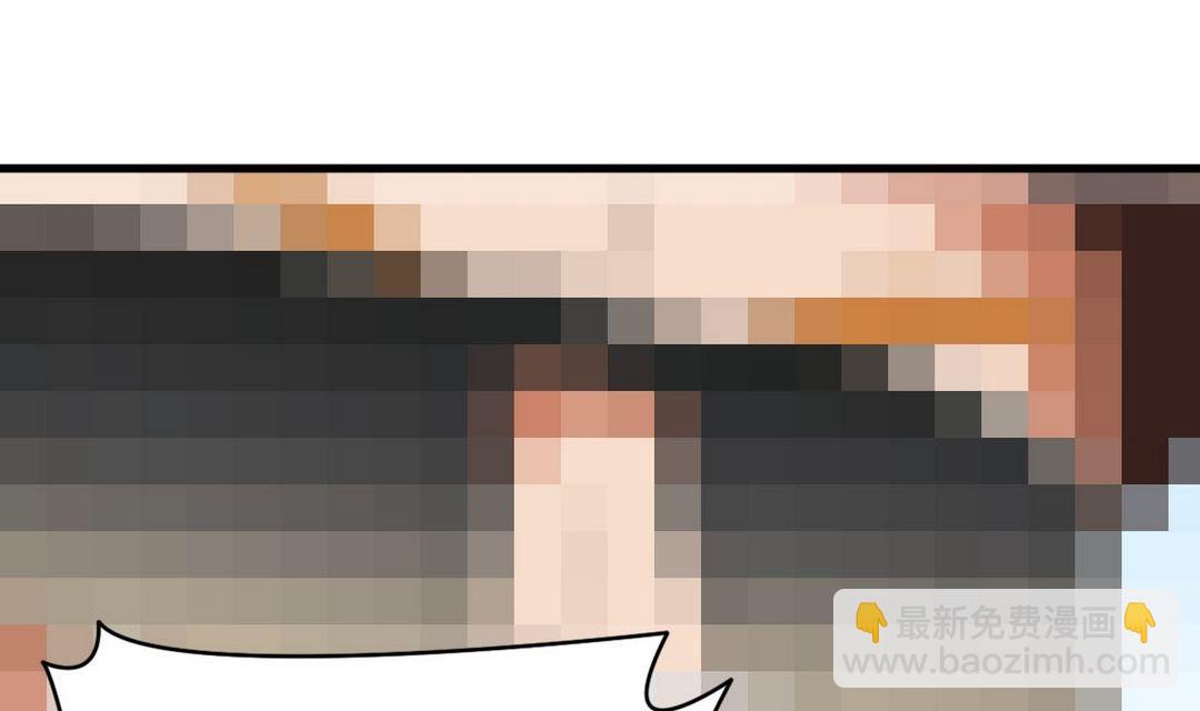 第38话 疯狂马赛克-第38话