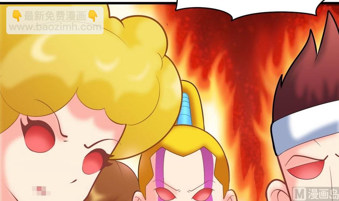 第38话 疯狂马赛克-第38话