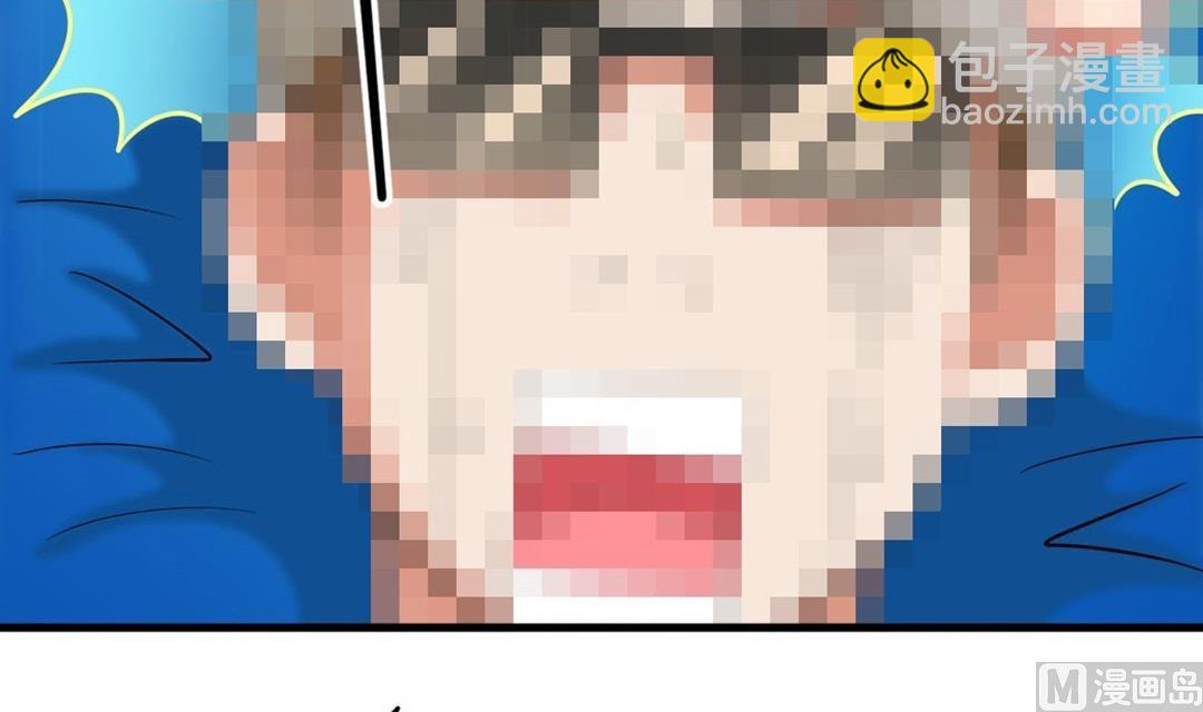 第38话 疯狂马赛克-第38话