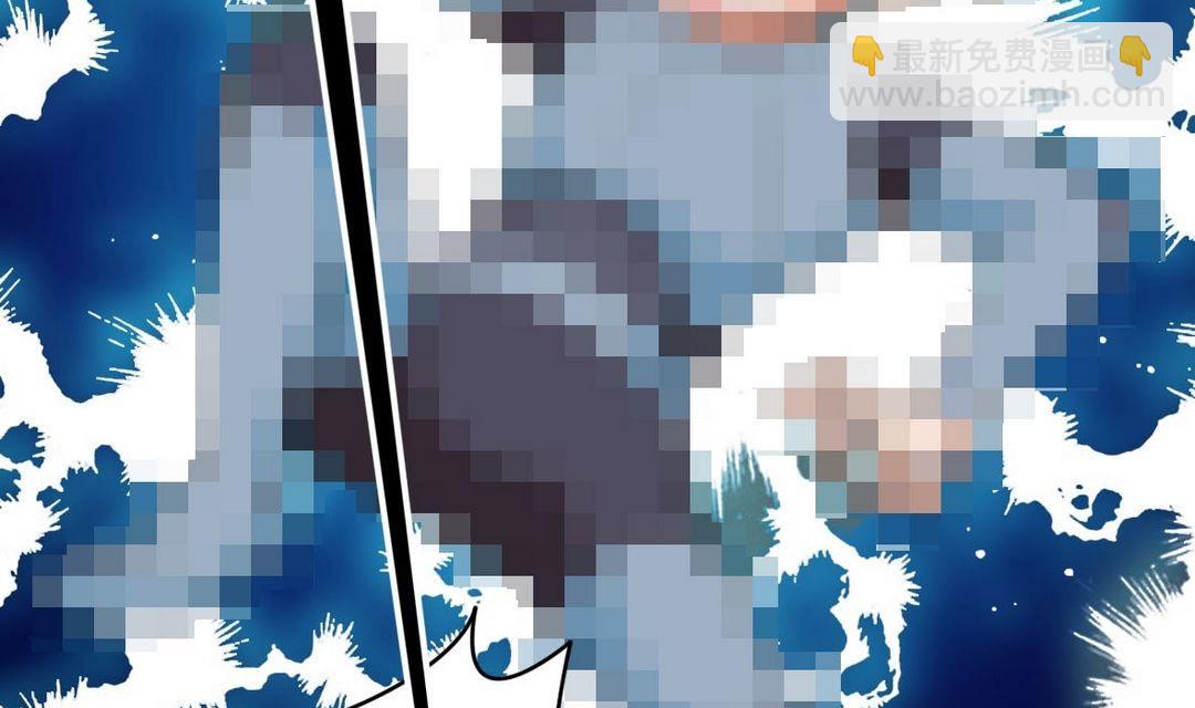 第38话 疯狂马赛克-第38话