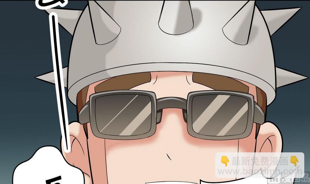 第38话 疯狂马赛克-第38话