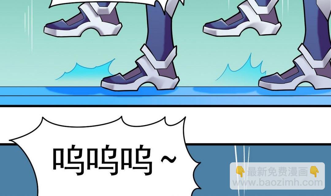 第40话 将军驾到(1/2)-第40话