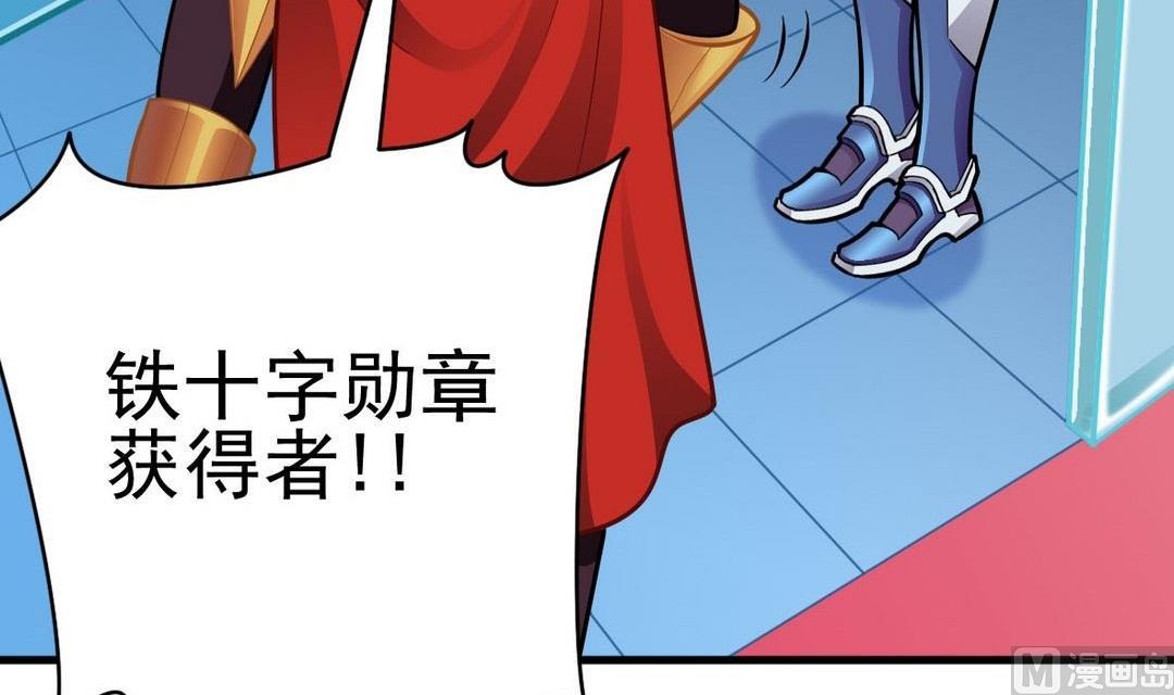 第40话 将军驾到(1/2)-第40话