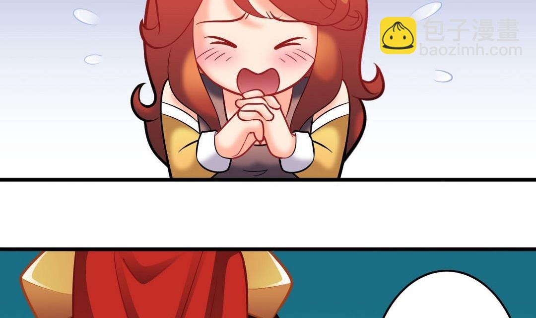 第40话 将军驾到(1/2)-第40话