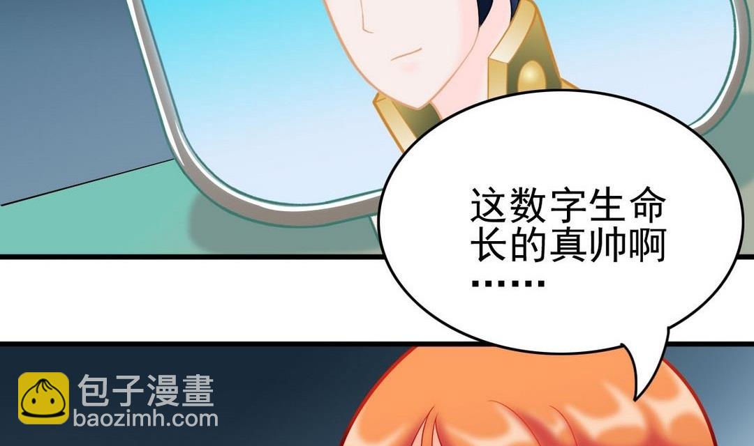 第40话 将军驾到(1/2)-第40话