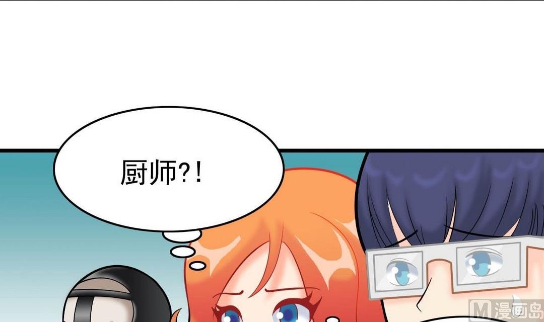 第40话 将军驾到(1/2)-第40话