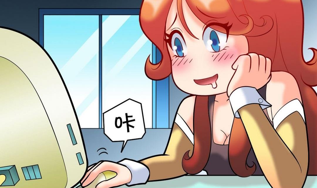 第40话 将军驾到(1/2)-第40话