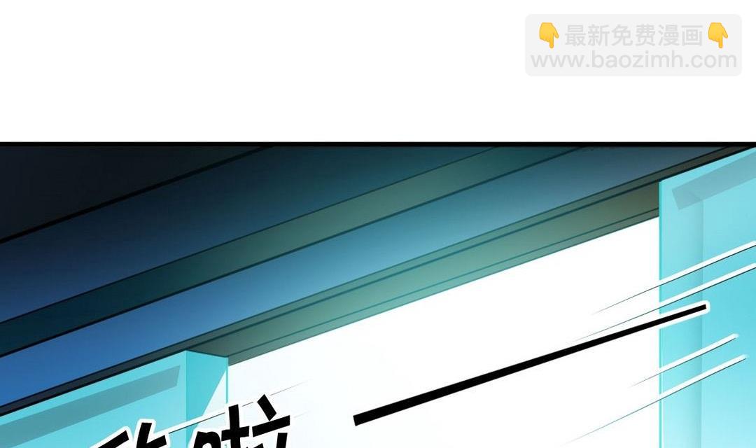 第40话 将军驾到(1/2)-第40话